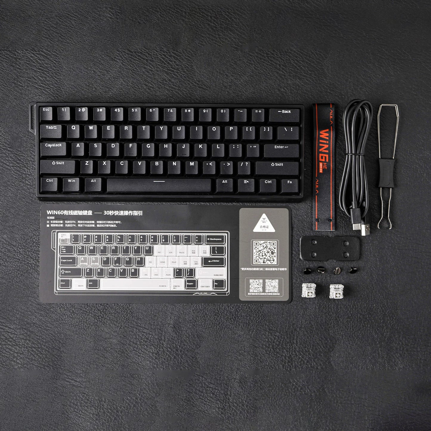 WIN60 HE/WIN60 HE MAX 60% Hot-Swap Tray-Mount Structure Wired Mechanical Keyboard with Hall Effect Magnetic Switch